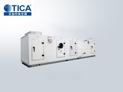 TICA天加直膨組合式空氣處理機組