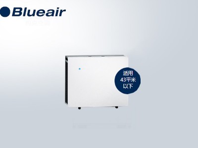 BlueAir Pro M除霧霾除甲醛空氣凈化器（僅租賃）
