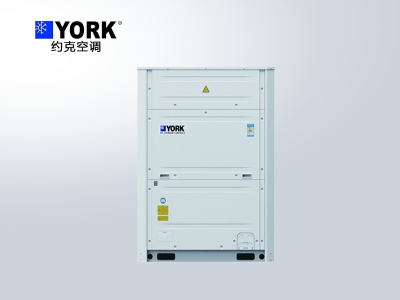 約克中央空調風冷熱泵模塊空調機組YCAE系列