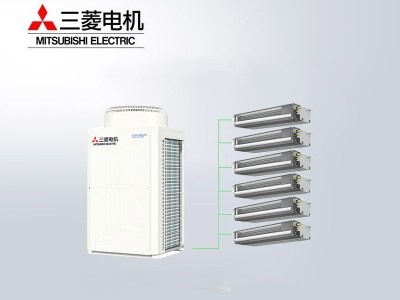 三菱電機菱睿系列進口商用變頻中央空調