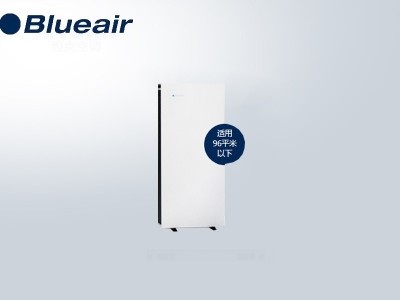 BlueAir Pro XL除霧霾除甲醛空氣凈化器（僅租賃）
